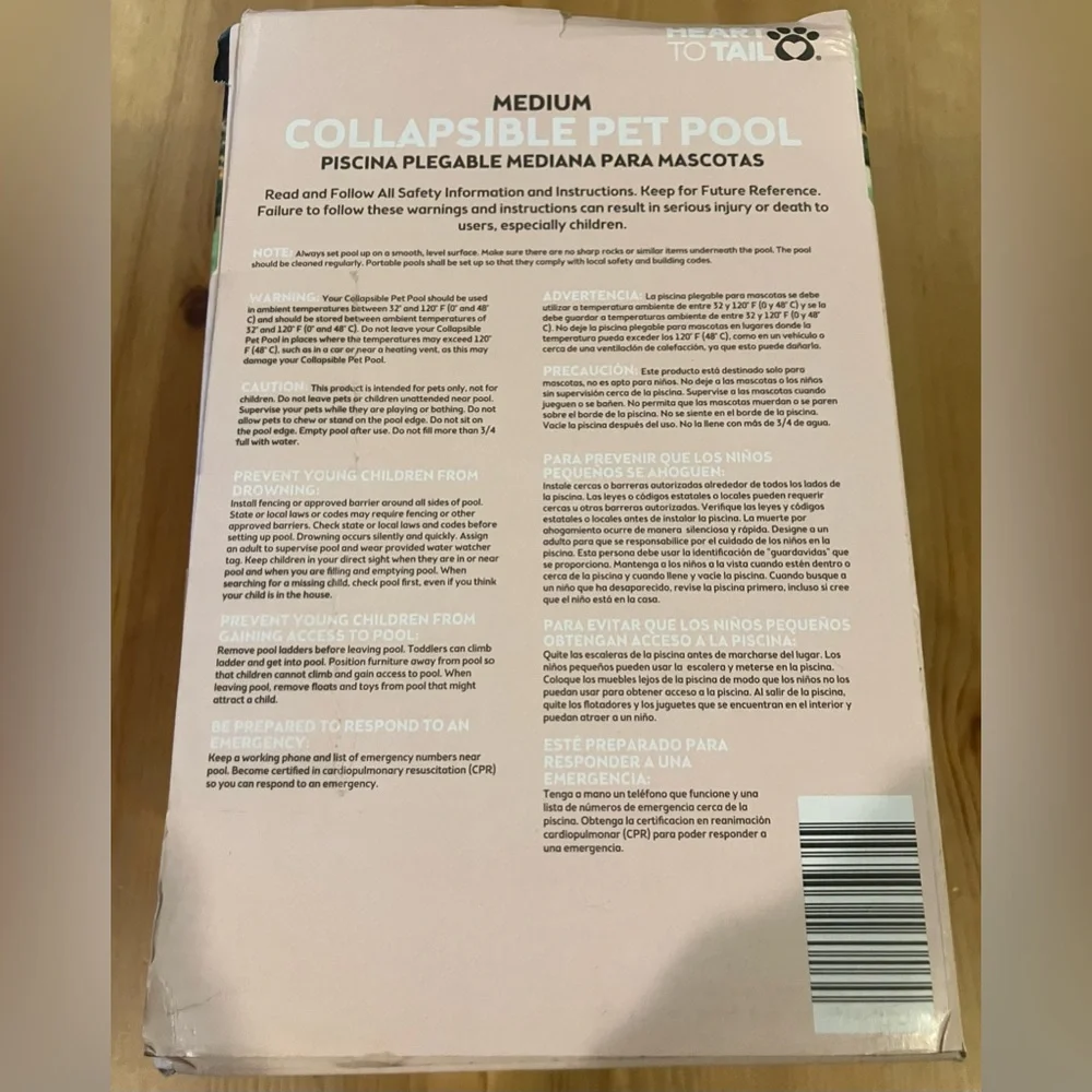 NEW Never Opened Heart to Tail Medium Collapsible Pet Pool 31.5” x 7.9”